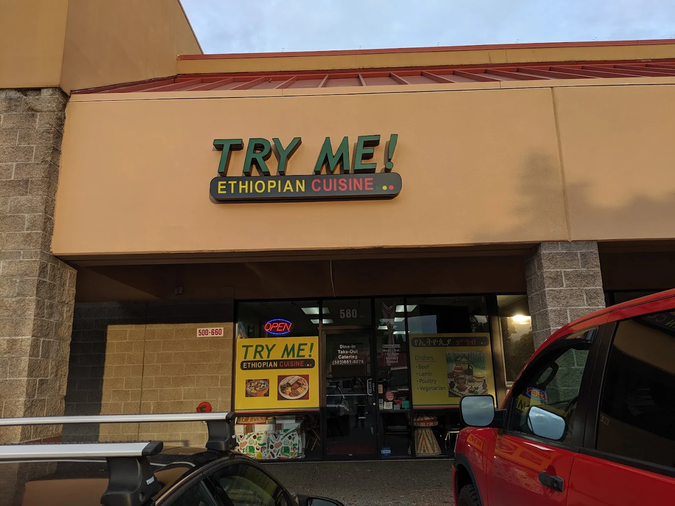 Try Me Ethiopian Cuisine